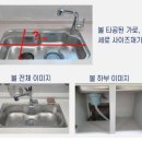 언동로 217번길1 이미지