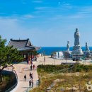 (주)푸른에너지산업 이미지