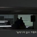 SUN당구장 이미지