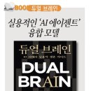에이젠트 이미지