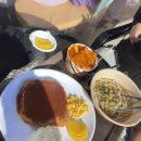 안산썰매장 네이버블로그