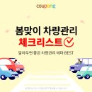 지원플레이그라운드(주) 이미지