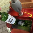 CU 통영미진이지비아점 이미지