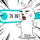 요꼬마꼬