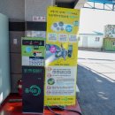 셀세모덕신, 남창점 이미지