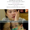 어제 휴먼다큐 사랑 [엄마, 미안] 보셨나요? 이미지