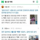 Hi FITNESS 이미지