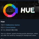 [스팀] Hue, 워해머 글라디우스, 테제베 기차시뮬레이터 무료배포중!! 이미지