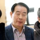 부산탕제원 네이버블로그