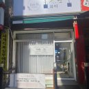 경기도 수원시 권선구 세지로 102 (권선동) 이미지