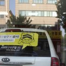 이레썬팅 | 그랜드카니발 틴팅(썬팅) 후기+루마썬팅 노은점