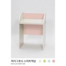 삼어로91번길 이미지