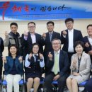 장수 우체국 이미지