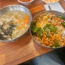 신림작은목욕탕 다이닝코드