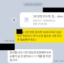카멜리온 이미지