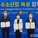 에어리퀴드코리아 여수공장 쿠키뉴스