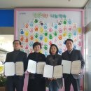 안면읍 행정복지센터 이미지