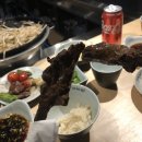 라무진 양남사거리점 이미지