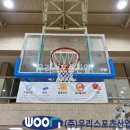 감정중학교 이미지