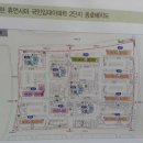 논현2단지범마을 이미지