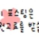 서오릉로532번길 이미지