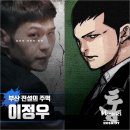 메모리즈 이미지