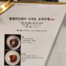 티엠랩 이미지