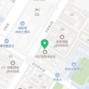 유니버셜 행정사사무소 이미지