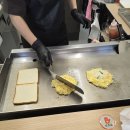 윤토스트 이미지