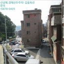순환로 379번길 이미지