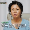 수민기획