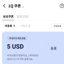 매일복사