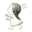 유성대로654번길 네이버블로그