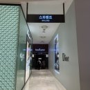 포토 게임랜드 | 부산센텀스파랜드 위치 주차 식당 준비물 등 주말 찐후기