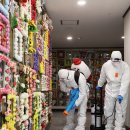 추모의집 이미지