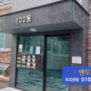 동국로 이미지