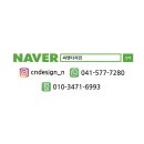 씨엔디자인 이미지