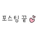 비엘뉴트리션 이미지
