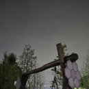 오음공원 이미지