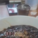 홍춘각