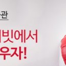 데이빗복싱체육관