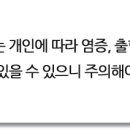 제이디치과교정과치과의원 이미지