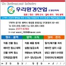 자연노래연습장 네이버블로그