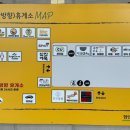 함안(부산)휴게소 주유소 네이버블로그