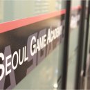 프로게이머 | 프로게이머학원 프로게이머의 꿈을 향한 첫걸음