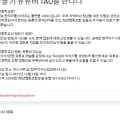청년협동조합 밥꿈