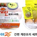 ㈜이레환경 이미지