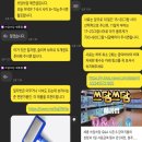 원애견샵 | 세종 애견분양 전문 애견샵 분양 후기 (공주, 조치원, 오송, 대전, 청주)
