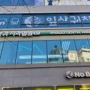 제주광고사