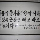장수로 Daum카페